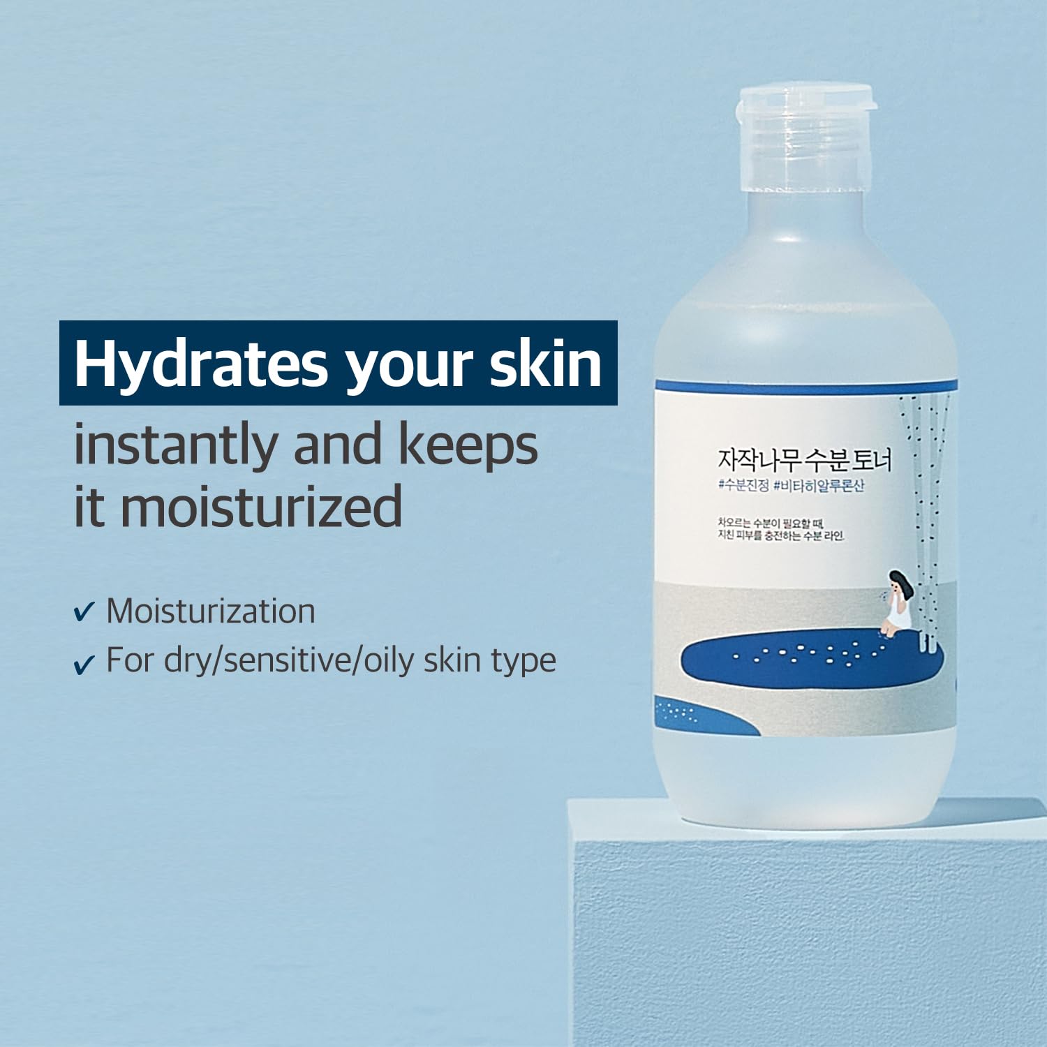 Foto 3 pulgar | Toner Round Lab Zumo Hidratante De Abedul 300 Ml Con Ácido Hialurónico - Venta Internacional.