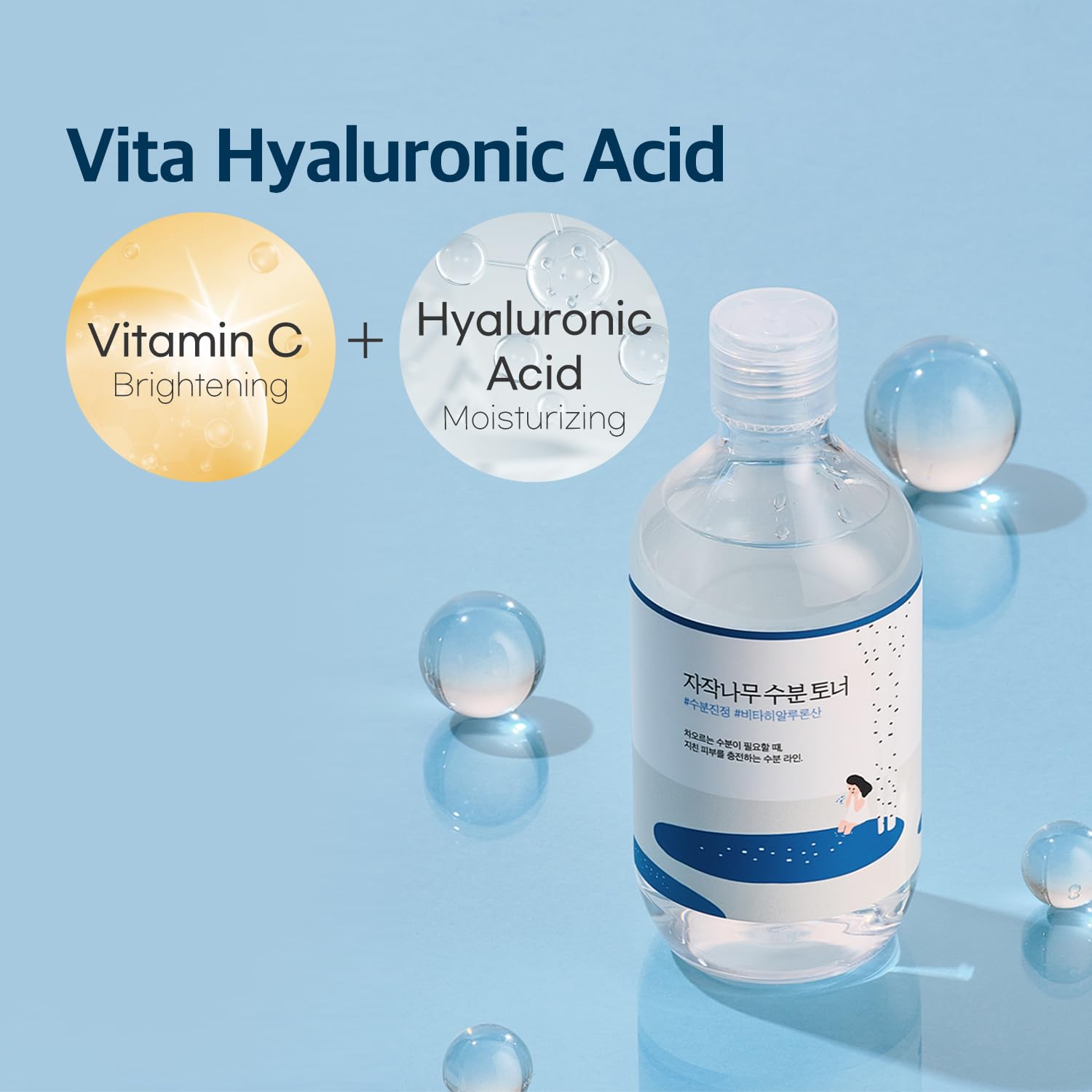 Foto 6 pulgar | Toner Round Lab Zumo Hidratante De Abedul 300 Ml Con Ácido Hialurónico - Venta Internacional.
