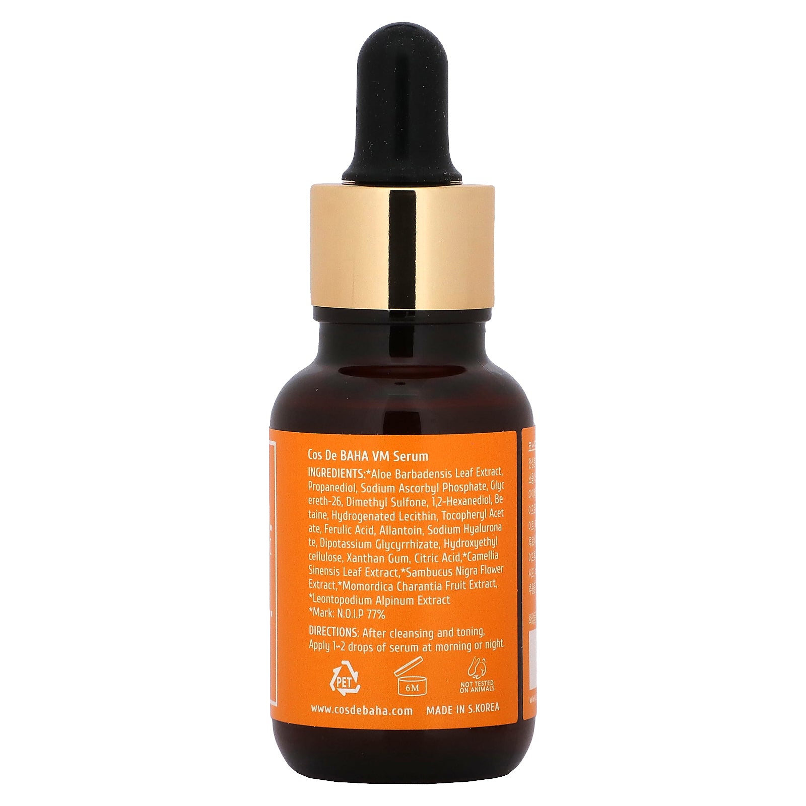 Foto 2 | Sérum Cos De Baha Vm Vitamina C Msm 30 Ml - Venta Internacional.