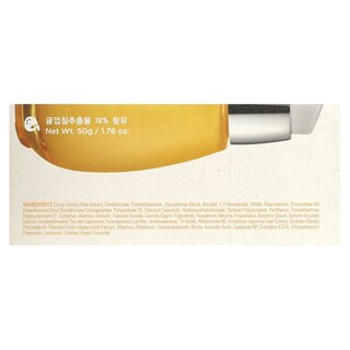 Foto 3 | Sérum Frudia Citrus Iluminador 50g - Venta Internacional.
