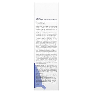 Foto 3 | Crema Gel De Ácido Hialurónico Sintree Aqua 100 Ml - Venta Internacional.