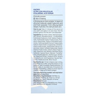 Foto 3 | Sérum De Ácido Hialurónico De Peso Molecular Ultrabajo Sintree 50 Ml - Venta Internacional.