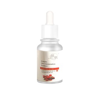 Foto 1 | Essence Whitening Hidratante Arbutina Reparadora 20 Ml Huoguo - Venta Internacional.
