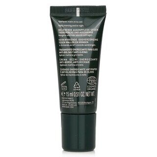 Foto 4 | Crema De Ojos Nuxe Bio Organic Antihinchazón Y Antiojeras - Venta Internacional.