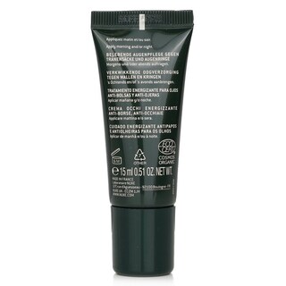 Foto 6 | Crema De Ojos Nuxe Bio Organic Antihinchazón Y Antiojeras - Venta Internacional.