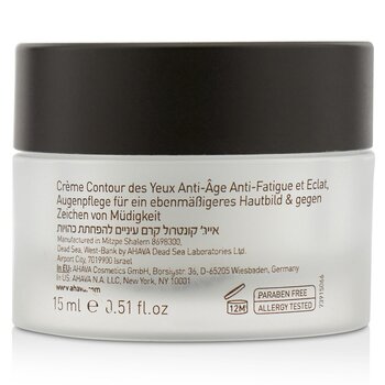 Foto 5 pulgar | Crema Para Ojos Ahava Time To Smooth Age Control Brillening - Venta Internacional.