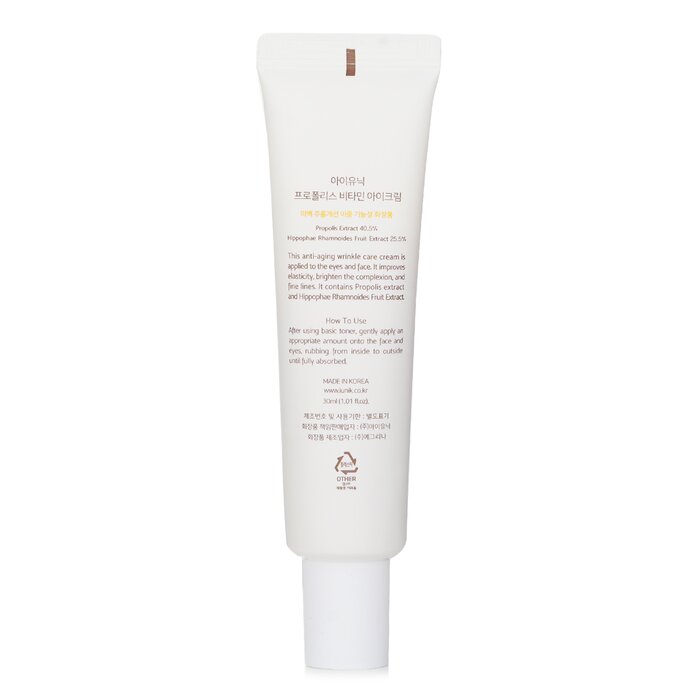 Foto 3 pulgar | Crema Vitamínica Para Ojos Y Rostro Con Extracto De Propóleo Iunik 30ml - Venta Internacional.