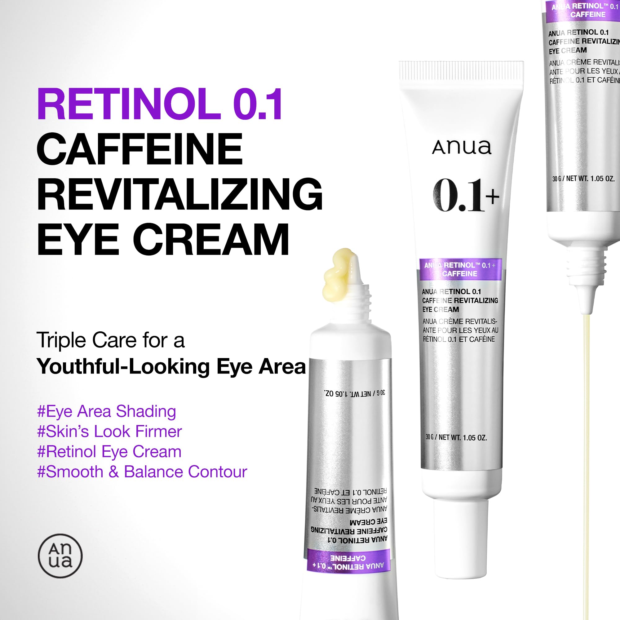 Foto 3 pulgar | Crema De Ojos Anua Retinol 0.1 Cafeína Revitalizante 30ml - Venta Internacional.