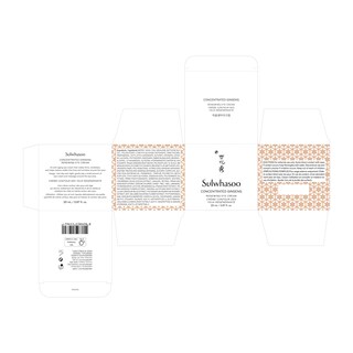 Foto 7 | Crema De Ojos Sulwhasoo Concentrada De Ginseng Renovadora, 20 Ml - Venta Internacional.