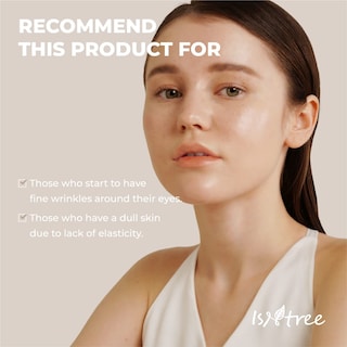 Foto 5 | Crema De Ojos Isntree Tw-real Para Ojeras 30 Ml - Venta Internacional.