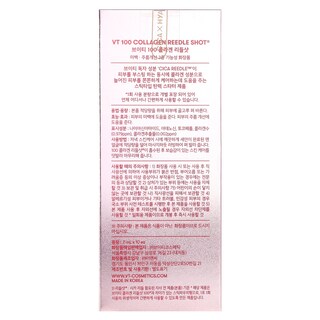 Foto 2 | Collagen Reedle Shot Vt Cosmetics 100 Unidades 2 Ml Cada Una - Venta Internacional.