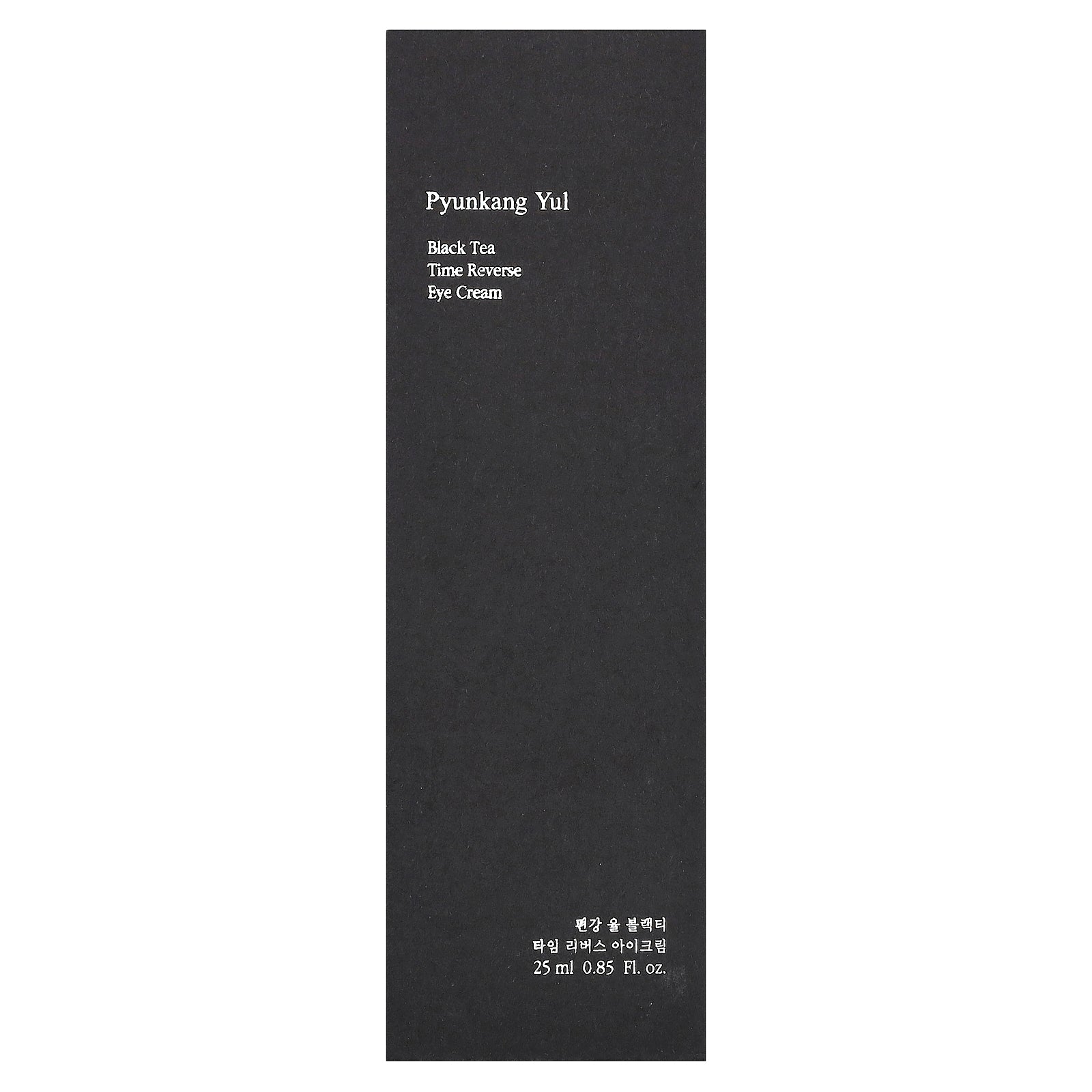 Foto 3 pulgar | Crema De Ojos Pyunkang Yul Black Tea Time Reverse 25 Ml - Venta Internacional.