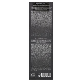 Foto 3 | Crema De Ojos Pyunkang Yul Black Tea Time Reverse 25 Ml - Venta Internacional.