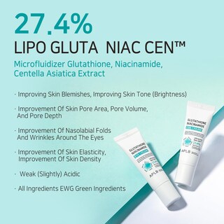 Foto 3 | Crema Para Ojos Aplb Glutatión Niacinamida Lipo Gluta Niac Cen - Venta Internacional.