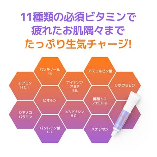 Foto 6 | Crema Para Ojos Dermalogy De Neogenlab Neogen V.biome 35 Ml - Venta Internacional.