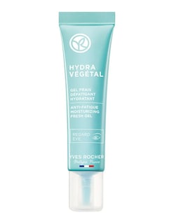 Foto 2 | Yves Rocher Hydra Végétal Contorno De Ojos Hidratante + Gratis Termo Güish De Regalo