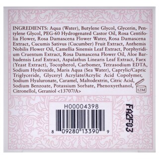 Foto 6 | Mascarilla Facial Fresh Rose Para Mujer 30 Ml - Venta Internacional.