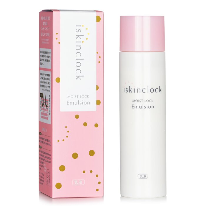 Foto 6 pulgar | Emulsión Facial Iskinclock Moist Lock Con 5 Ingredientes Vegetales - Venta Internacional.