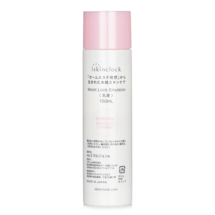 Foto 7 pulgar | Emulsión Facial Iskinclock Moist Lock Con 5 Ingredientes Vegetales - Venta Internacional.