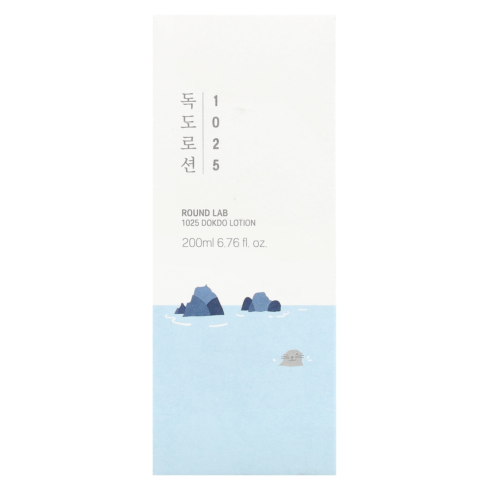 Foto 2 | Loción Round Lab 1025 Dokdo 200 Ml - Venta Internacional