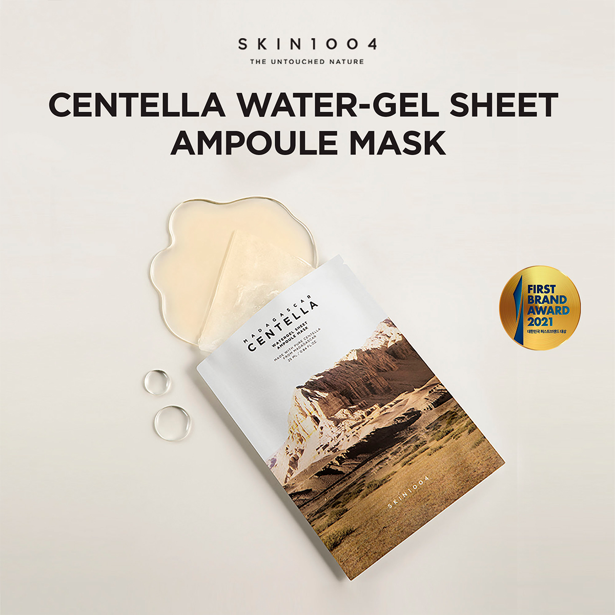 Foto 3 pulgar | Mascarilla de Gel Skin1004 Madagascar Centella Watergel Sheet Ampoule Mask 5ea