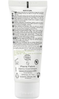 Foto 2 | Biology AC Global Crema Matificante Anti-Imperfecciones A-derma 40 Ml