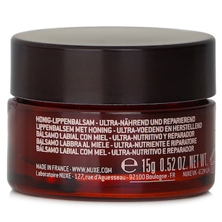 Foto 4 | Bálsamo Labial Nuxe Reve De Miel Honey Para Labios Muy Secos Y Dañados - Venta Internacional.