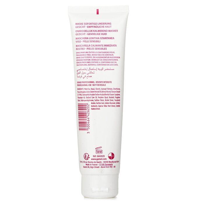 Foto 4 pulgar | Mascarilla Guinot Hydra Instant Soothing Para Pieles Sensibles - Venta Internacional.