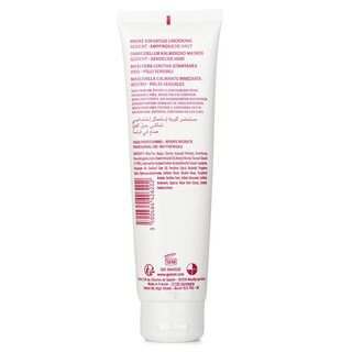 Foto 3 | Mascarilla Guinot Hydra Instant Soothing Para Pieles Sensibles - Venta Internacional.