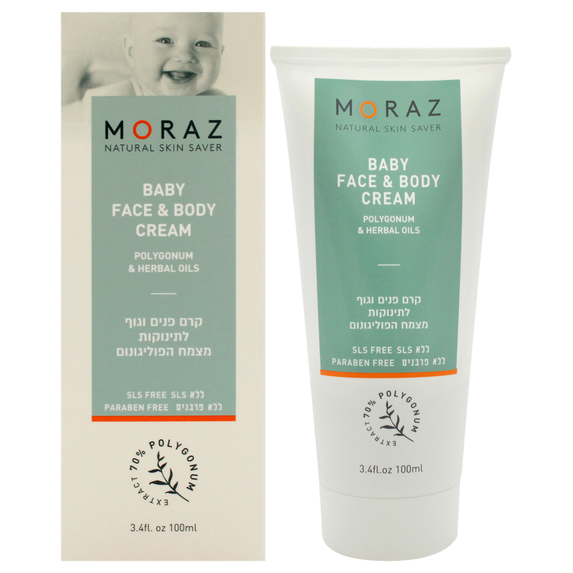 Foto 2 pulgar | Crema Moraz Baby Face And Body 100 Ml Para Niños - Venta Internacional.