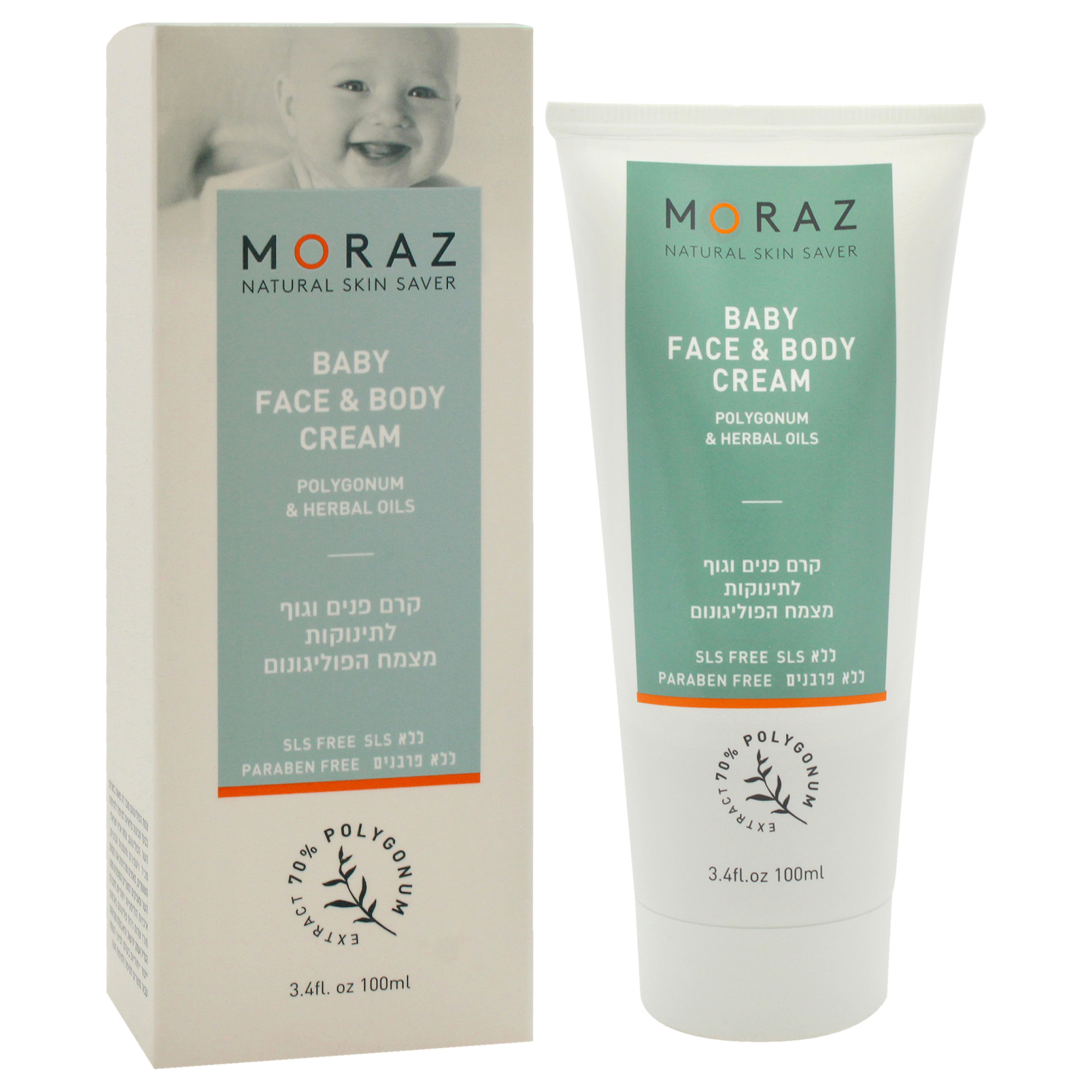 Foto 4 pulgar | Crema Moraz Baby Face And Body 100 Ml Para Niños - Venta Internacional.