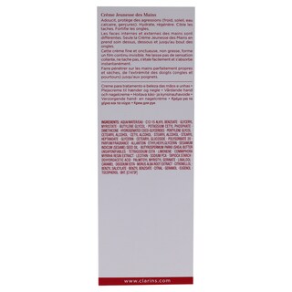 Foto 6 | Crema De Tratamiento De Manos Y Uñas Clarins 100ml - Venta Internacional.