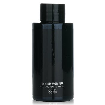 Foto 4 | Sérum Natural Beauty Intensive Con Ácido Mandélico Multicorrectivo - Venta Internacional.