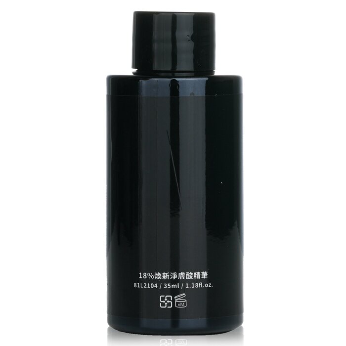 Foto 6 | Sérum Natural Beauty Intensive Con Ácido Mandélico Multicorrectivo - Venta Internacional.