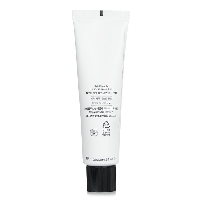 Foto 7 pulgar | Crema Hidratante Facial Con Mezcla De Zanahoria Intensa - Venta Internacional.