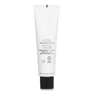 Foto 6 | Crema Hidratante Facial Con Mezcla De Zanahoria Intensa - Venta Internacional.