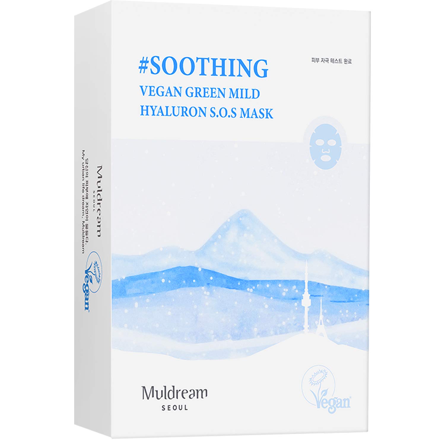 Foto 4 pulgar | Mascarilla Facial Muldream Calming Hydrating Hydrating - Venta Internacional.