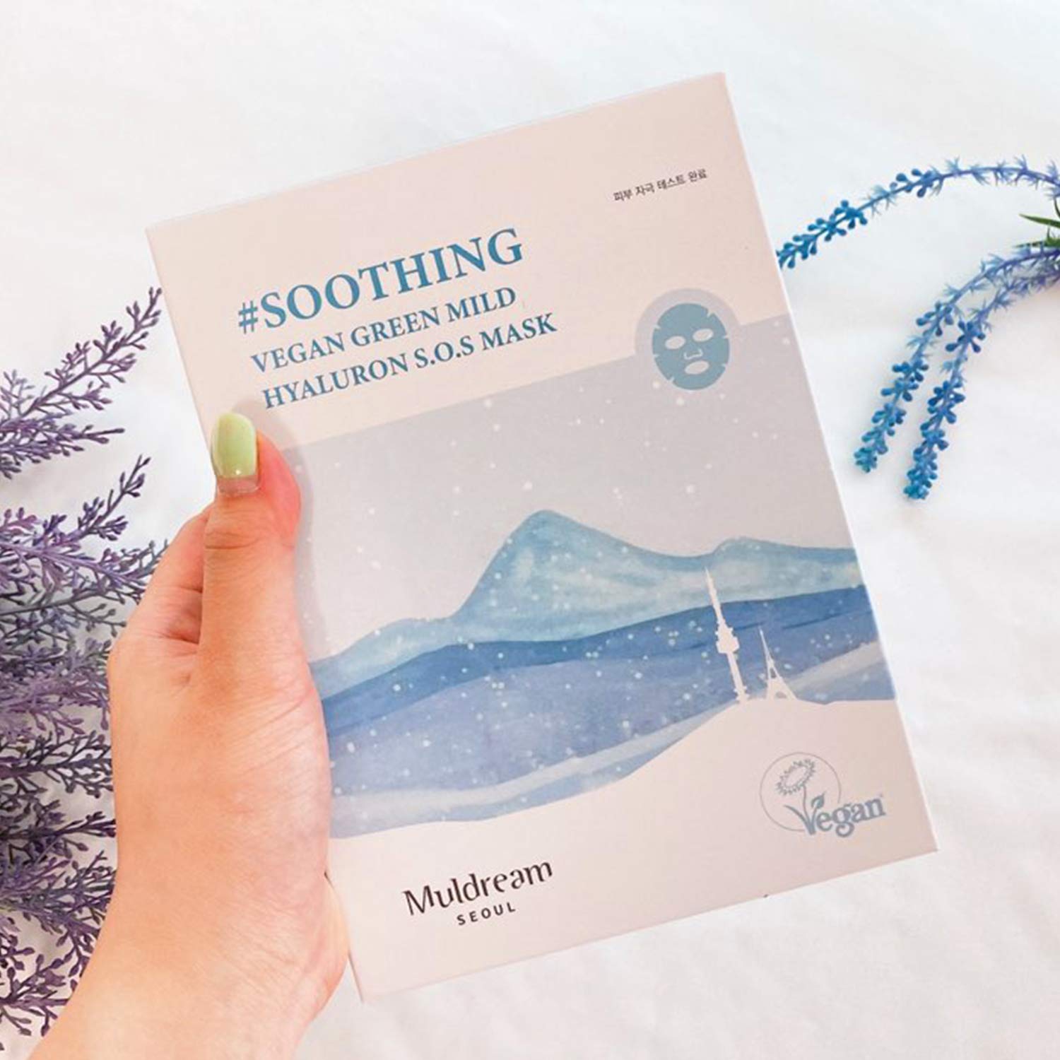 Foto 5 pulgar | Mascarilla Facial Muldream Calming Hydrating Hydrating - Venta Internacional.