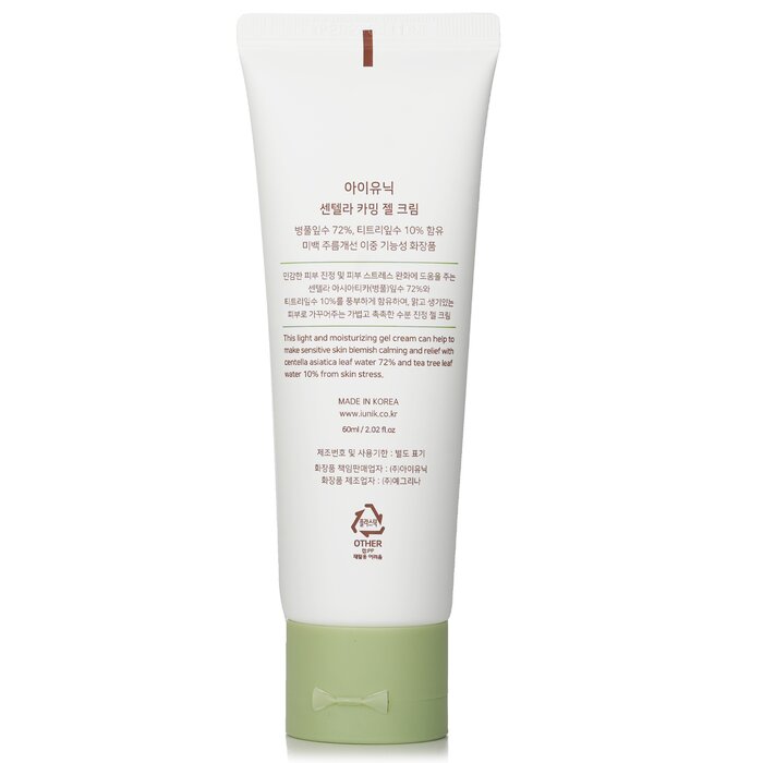 Foto 3 | Crema En Gel Iunik Centella Calmante Con Árbol De Té 72% Asiatica - Venta Internacional.