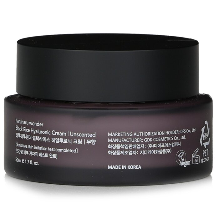 Foto 5 pulgar | Crema Hidratante Haruharu Wonder Black Rice Hyaluronic - Venta Internacional.