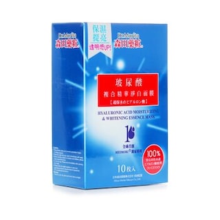Foto 3 | Mascarilla Hialurónica Dr. Morita Hialurónico Hidratante Y Blanqueante - Venta Internacional.