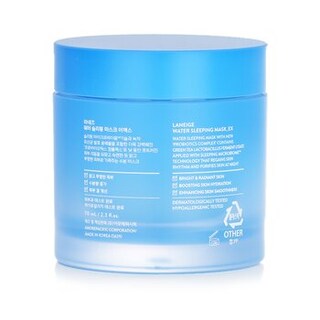 Foto 4 | Mascarilla Para Dormir Acuática Ex Laneige Hidratante Intensiva - Venta Internacional.