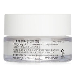 Foto 4 | Crema Facial Ginger 6 Energizing Pepti Vegan 2021 Hi Seoul - Venta Internacional.