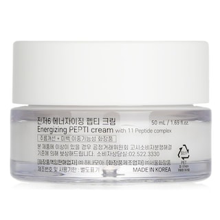 Foto 6 | Crema Facial Ginger 6 Energizing Pepti Vegan 2021 Hi Seoul - Venta Internacional.