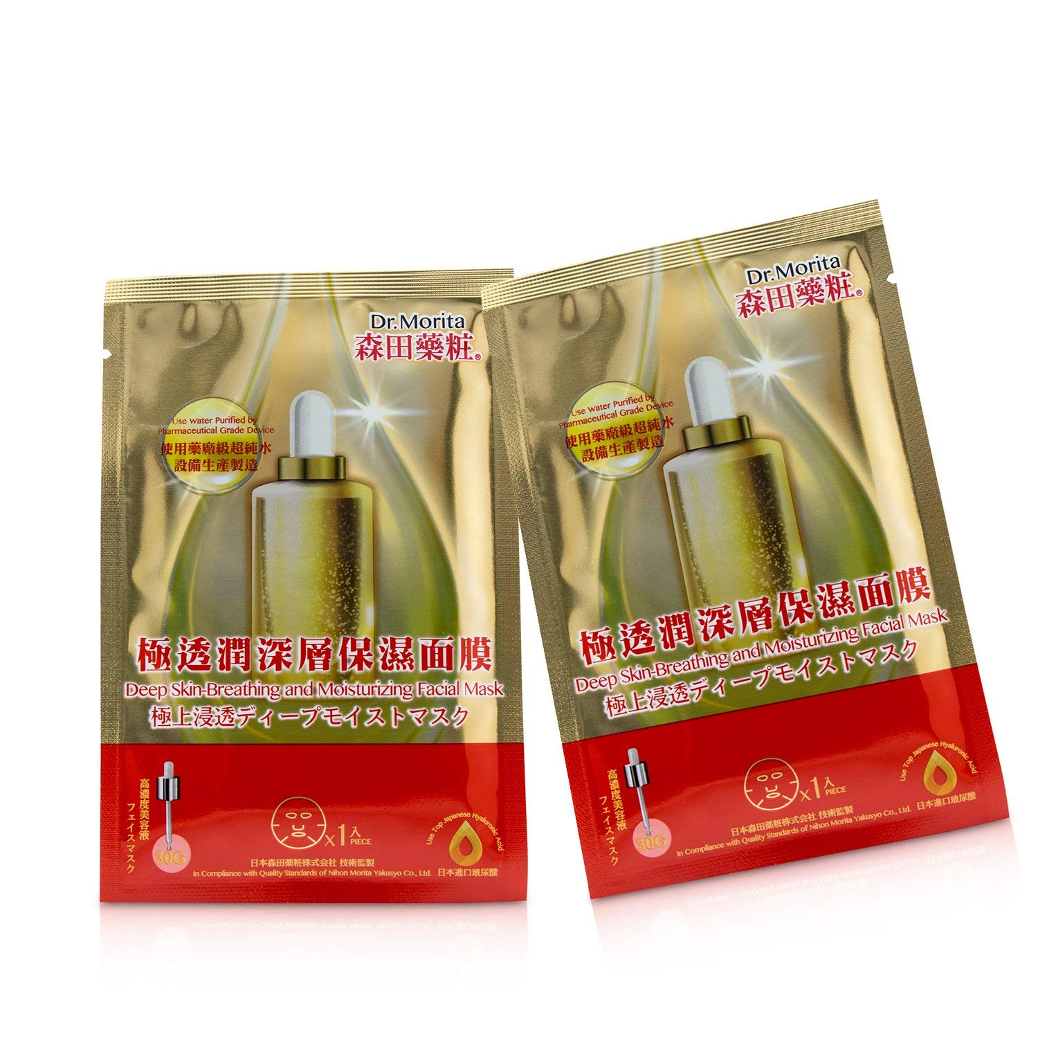 Foto 1 | Mascarilla Facial Dr. Morita Que Respira E Hidrata Profundamente La Piel, 7 Unidades - Venta Internacional.