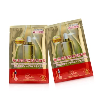 Foto 1 | Mascarilla Facial Dr. Morita Que Respira E Hidrata Profundamente La Piel, 7 Unidades - Venta Internacional.