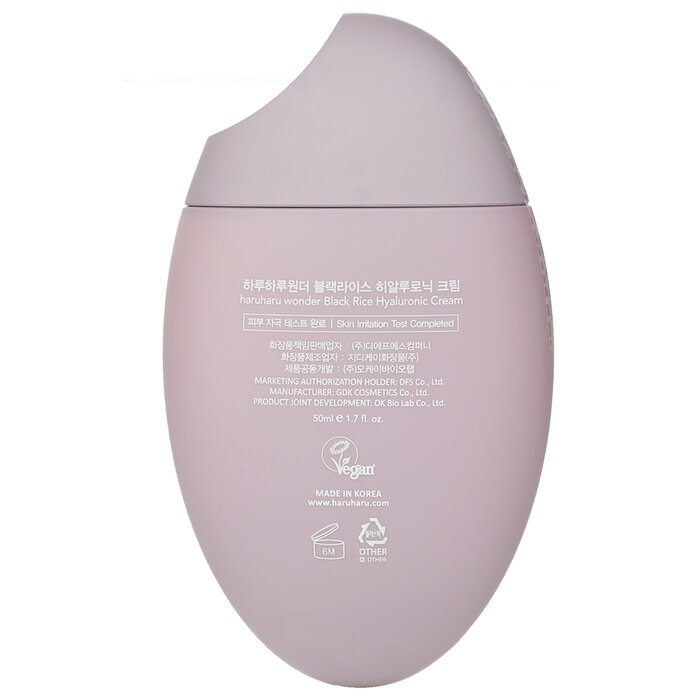 Foto 5 pulgar | Crema Haruharu Wonder Con Ácido Hialurónico De Arroz Negro, 50 Ml - Venta Internacional.