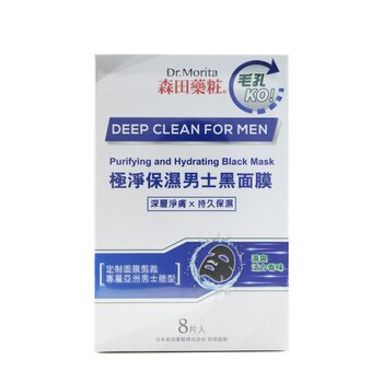Foto 3 pulgar | Mascarilla Facial Black Sheet Dr Morita Deep Clean Para Hombres - Venta Internacional.