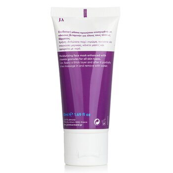 Foto 5 pulgar | Mascarilla Hidratante Juliette Armand Elements - Venta Internacional.