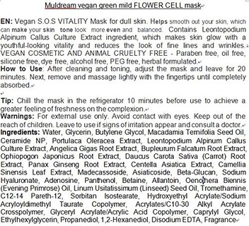 Foto 5 | Mascarilla Facial Muldream Vegan Calming Hydrating Poros Care - Venta Internacional.
